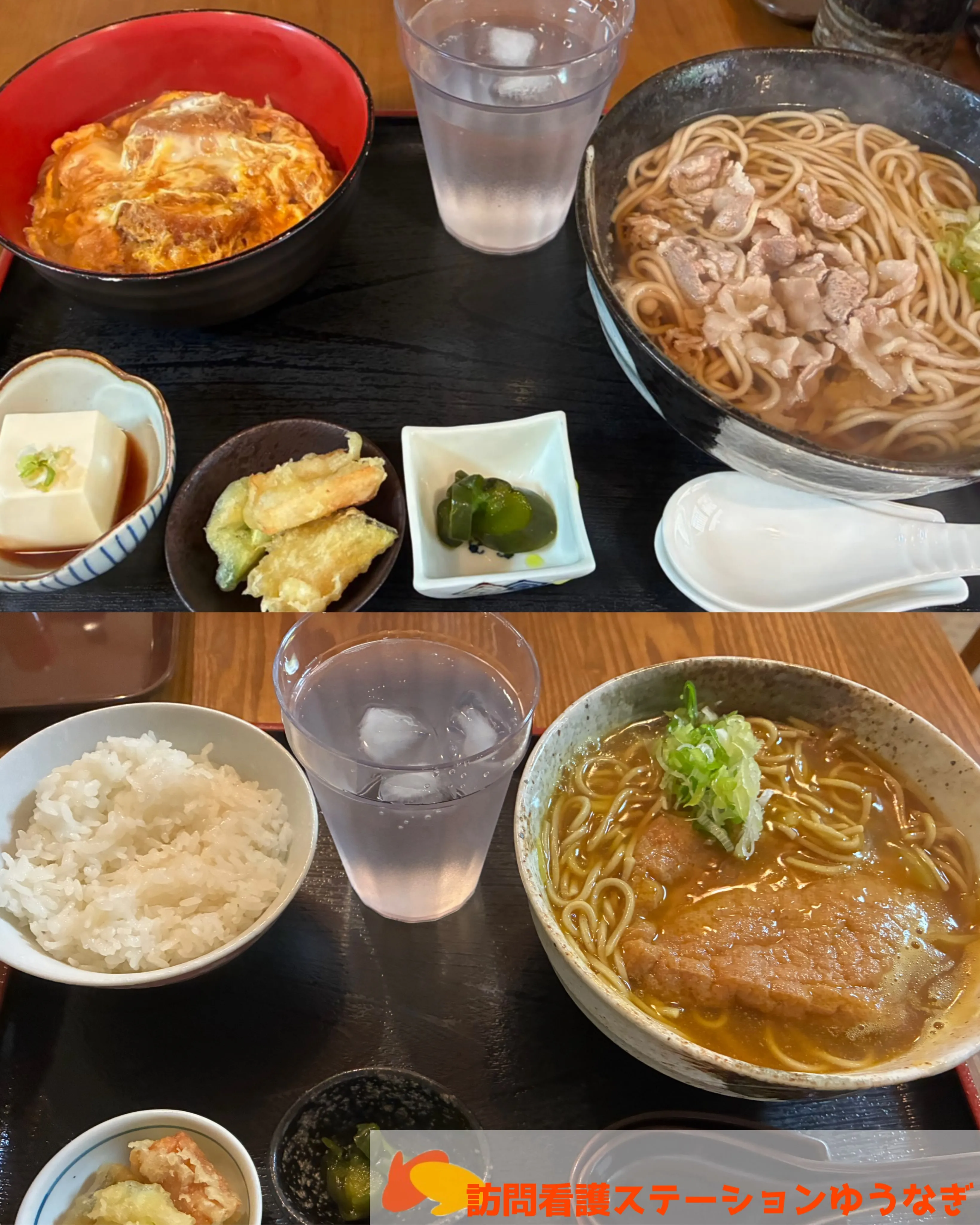 7月もありがとうございました☺️